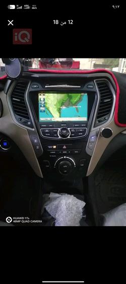 هیۆندای سەنتافی